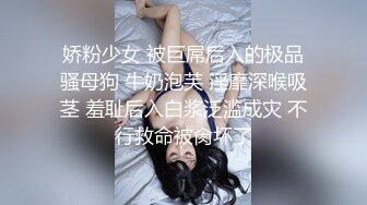 ★☆极品流出☆★粉嫩嫩大学生小美女约到酒店 极品精致白皙肉体 美臀美腿蜜桃粉逼 激情做爱啪啪用力插入抽送吧叽吧叽爽