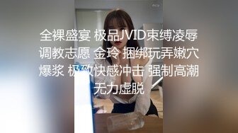 丰满少妇又爽又紧又丰满在线观看