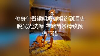 外购4K正版！极品 厕拍！女人味十足惊艳女神嘘嘘，半蹲式一线天美鲍往外呲尿，完事还抖一抖