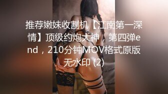 [MP4/749MB]2023-11-4【赵探花】会所巨乳女技师，掏出大奶乳推舔背，搞舒服了开操