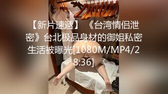 FC2 借了高利贷无法偿还的美女最终还是沦为了债主的玩具被多人强操 (2)