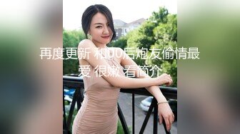 小陈头星选约了个高颜值甜美格子裙花臂纹身妹，舌吻摸逼上位骑乘近距离摸逼猛操