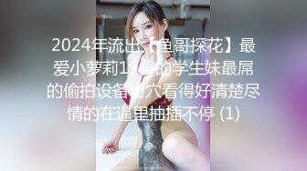 【重金购买OnlyFans福利资源】▶▶极品身材白嫩巨乳网红⭐Mara⭐白虎嫩穴实在是忍不住想让人舔一口 解锁了三洞 极品推荐！ 〈第二弹〉