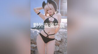 果冻传媒，GDCM-024 被侵犯多次的女主播