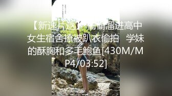 《极品按摩女技师重出江湖》专给有钱大佬私人按摩声音技术一流水准拿嘴当B洞狠狠抽插到干呕太牛逼了