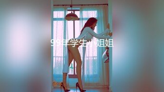 ✿反差美少女✿极品00后小仙女外表清纯靓丽床上风骚 主动骑乘美腿肩上扛爆操，紧致粉嫩小穴肏出白浆