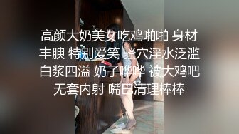 ★☆全网推荐☆★网红私拍泄密！万人求档OF极品马甲线一字马舞蹈生小不点【我的小尤西】订阅，紫薇露出裸舞啪啪超强视觉冲击 (3)