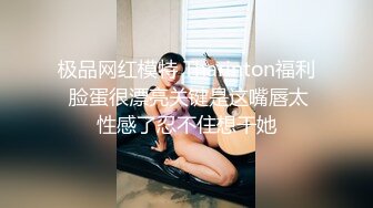 【极品母子通奸】妈妈的丰乳肥臀 开发老妈的屁眼灌肠拉珠 菊花射出羞耻汁液 肛塞酥麻上头 爆艹高潮潮吹