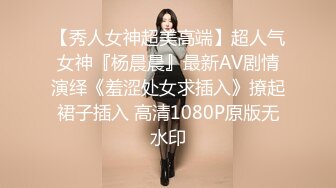 最新流出FC2-PPV系列限定作品☀️19岁卡哇伊青春美少女白皙嫩妹援交☀️水手制服极品白虎粉嫩嫩蜜穴中出内射☀️撸点很高