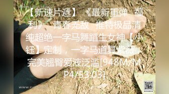 (麻豆傳媒)(mfk-0049)(20240221)女友與丈母娘的滋味