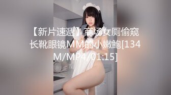 [2DF2]七天精品探花黄先生代班约了个性感白衣妹子，口交舔弄上位骑坐自己动大力猛操 - soav_ev [MP4/127MB][BT种子]