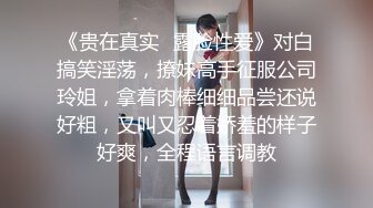 残念系列,残念被俩人干,直呼受不了了,又要尿了(下) 