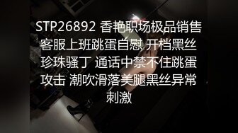 南京大奶妹后入捏奶娇喘