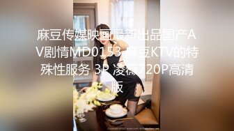 【湖南长沙真实大哥双飞母女花】妈妈虽然48岁，但是保养得很好甚至比女儿还骚