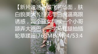 [HD/0.7G] 2023-04-10 三只狼SZL-005迷奸家教老师