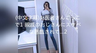 校服比情趣内衣更有乐趣✿青春活力少女『樱可』清纯私拍，清纯唯美的脸蛋，实则内心空虚淫荡不堪，满足一切性幻想