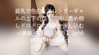 36D巨乳老婆露脸