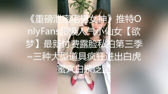 【小秘书】年底极品多又来了一个大美女，王祖贤和杨幂的结合体，一点儿都不见外，脱得那叫一个顺畅直接