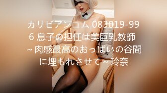 下午没课四哥午饭都没吃点了一桌外卖酒店开房和女朋友穿上制服在沙发上啪啪