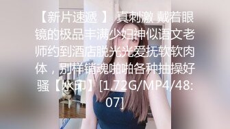 皇家华人HJ-082巨乳傲慢上司醉酒後強鮑-娃娃