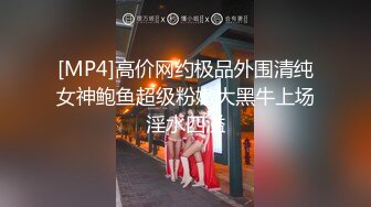 这个马尾美眉估计没有那个男人不喜欢 全程全自动骑乘 这小马达杠杠的 还真不多能听到男子叫床的