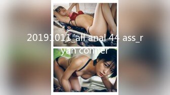 在校女大学生暴力兔~下海黄播合集（主播荤菜盲盒B赏）【31V】 (17)