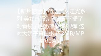 喜欢在家约炮的南京伪娘CD「芯话」推特全量资源 关着灯勾引美团外卖员开门直接开档口角 (1)