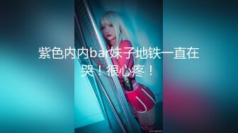 一男3女玩3飞 站立脱掉衣服轮流扣逼口交后入