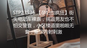 [MP4/ 1.16G] 露脸眼镜美少妇青年小夫妻大战，交啪啪操逼，特写进出虎穴