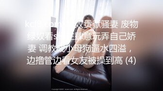 性爱游戏，美鲍被射3