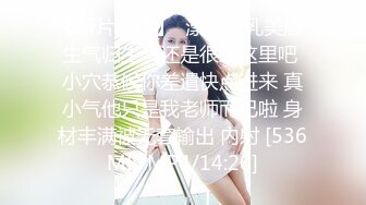 钟意~假阳具玩弄情趣装女神母狗