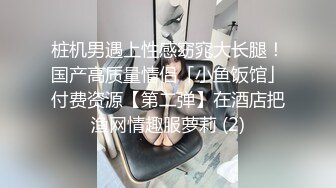 【我在上戏学表演】极品女神，肤白貌美多才多艺，给兄弟们不一样的视觉冲击，真是个尤物