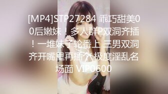 推特21万粉极品美少女潮吹萝莉公主【兔崽爱喷水】私拍完结，可盐可甜各种制服人前户外露出道具紫薇喷喷喷 (8)