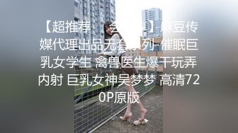 【自整理】下班去做大保健，找了大屁股女技师，牛仔裤都给撑破了，这个屁股也太大了！ElizaEvans最新高清视频合集【222V】 (19)