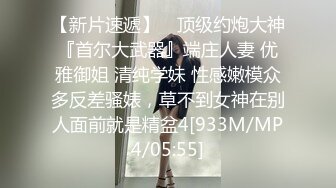 推特博主【kssexxia】优质户外露出投稿，各路女神搔首弄姿争奇斗艳，公园商场高铁站，都是玩得很大，推荐！