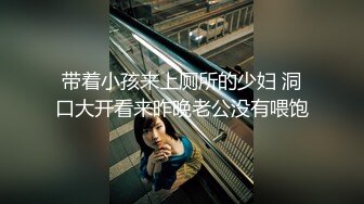 商城偷窥漂亮小少妇 跟闺蜜有说有笑 小骚丁卡屁沟 大屁屁看着超性感