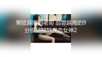 潜入酒吧女厕偷拍 白裙美女 黑骚逼 尿压高非常冲