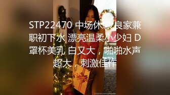 [MP4]包臀裙外围少妇空姐制服开档黑丝淫荡舔屌上位骑乘猛坐