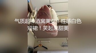 居家夫妻自拍做爱视频流出