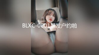 kcf9.com-2024-03-04 HongKongDoll 玩偶姐姐会员私信短片流出