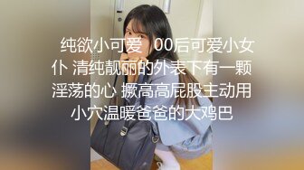 抖音风露脸反差婊  裸舞卡点自慰反差合集【1000 v】 (1224)