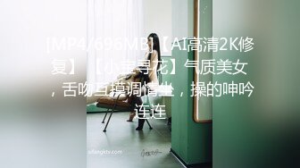 [2DF2]社交平台上约到的气质白嫩美少妇,逼逼很敏感没怎么弄就淫水直流,鸡巴插进去就开始淫叫,_evMerge [MP4/123MB][BT种子]