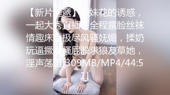 [MP4/ 348M] 眼镜少妇 我操你 啊啊 慢点 身材不错 大奶子 逼毛浓密 被大肉棒无套输出 奶子哗哗