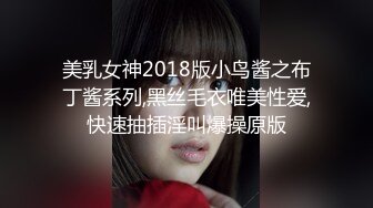 [MP4/ 668M]&nbsp;&nbsp;穿性感修身睡裙的极品少妇不停吸允鸡巴躺着销魂享受啪啪白嫩屁股与鸡巴碰撞深入嗷嗷呻吟操的太狠水印