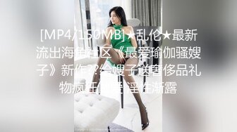 ✨失恋良家妹子和两个社会青年玩游戏喝酒，被灌醉后3P上下两洞都被塞满了