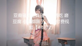 [MP4/ 300M] 极品推特女神&nbsp;&nbsp;抱抱我，丰满翘臀E奶，自慰做爱各种福利！