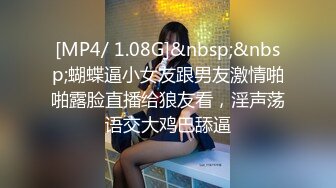 狂点映像CP-010赌王争霸之淫战双峰