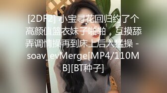 毛毛长了就要挂