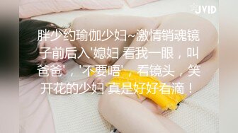 情不自禁吃大鸡吧