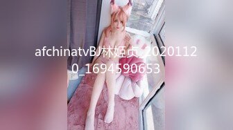 [MP4/1.3G]【稀缺摄像头】美容院白天看按摩，晚上看老板娘操逼